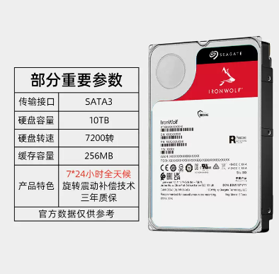 微信截图_20230329150540.png
