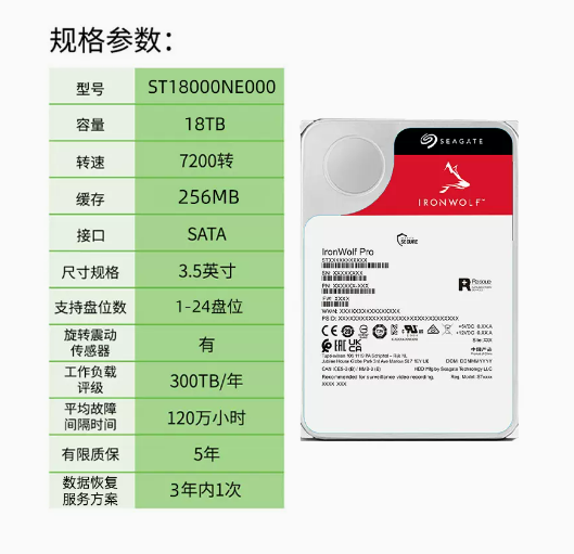 微信截图_20230329151253.png