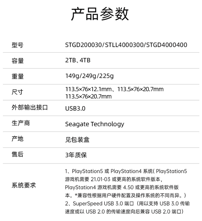 微信截图_20230329151708.png