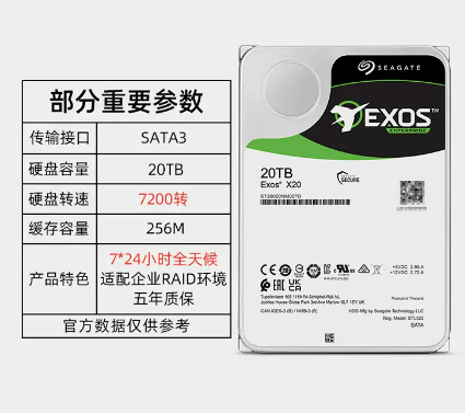 微信截图_20230329152024.png