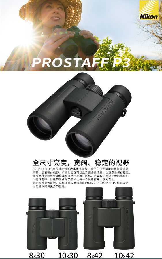 微信截图_20230330091835.png