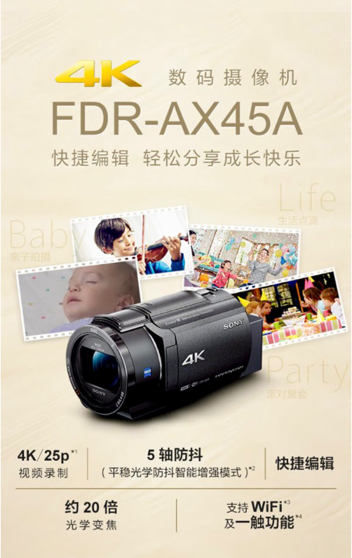 微信截图_20230330093233.png
