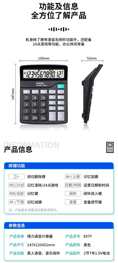 微信截图_20230330101651.png