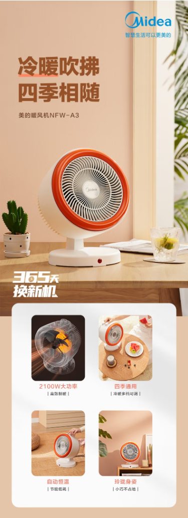 微信截图_20230330100405.png