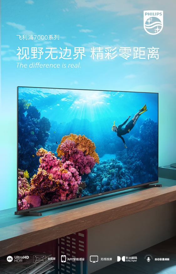 微信截图_20230330103802.png