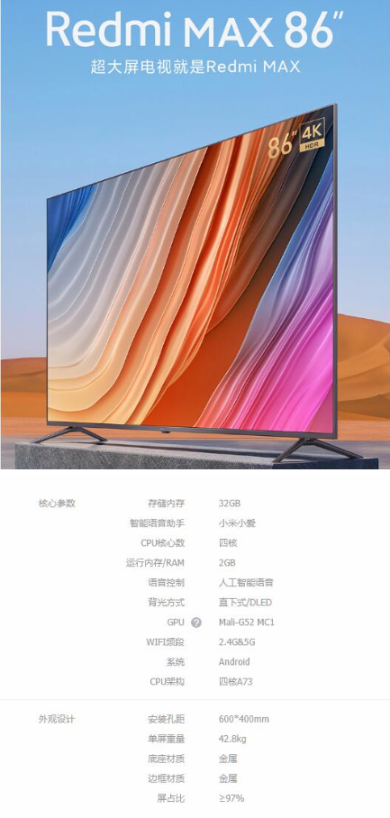 微信截图_20230330132040.png