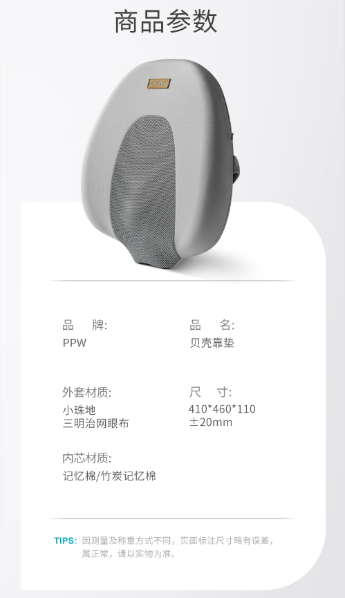 微信截图_20230331094331.png