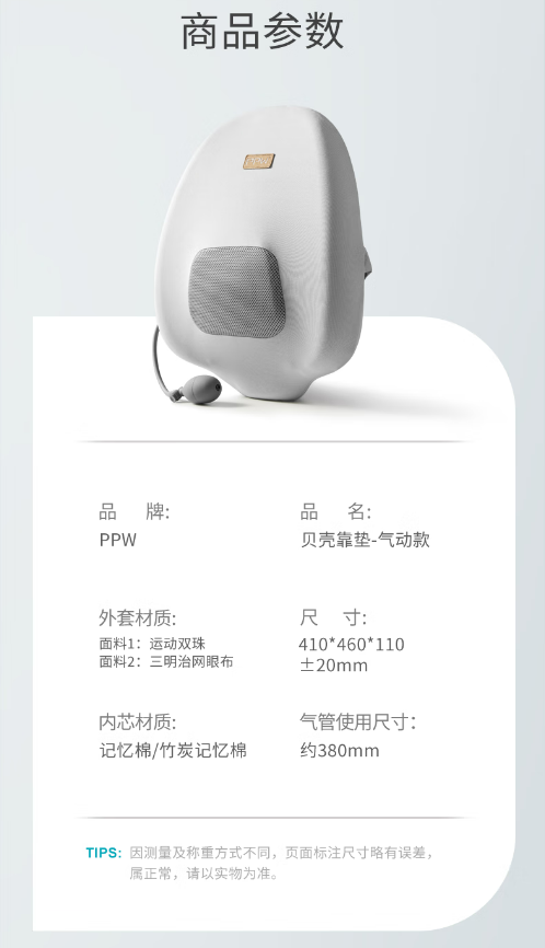 微信截图_20230331094624.png