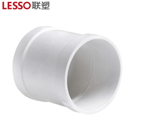 微信截图_20230331131024.png