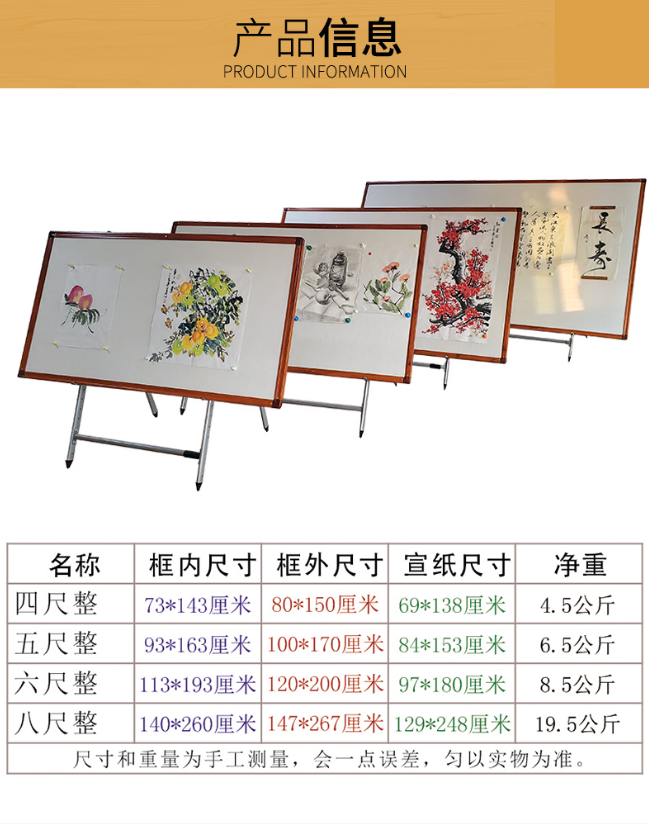 微信截图_20230403103804.png