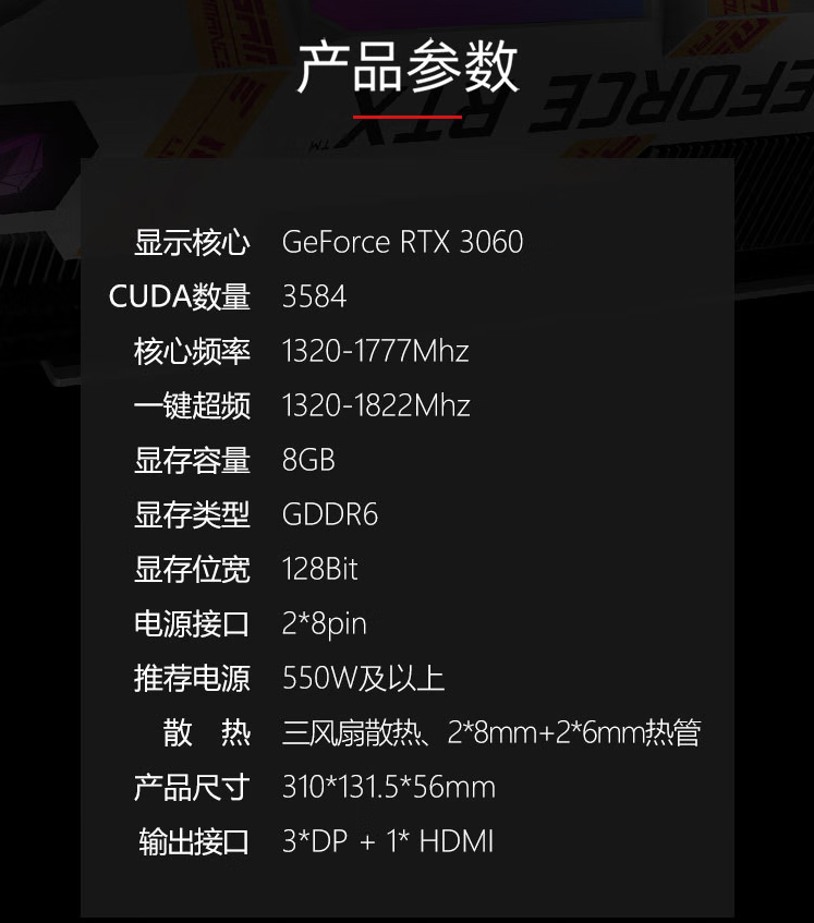 微信截图_20230403104724.png