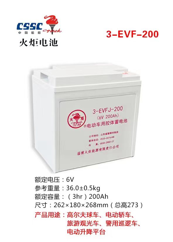 微信图片_20230403133816.jpg