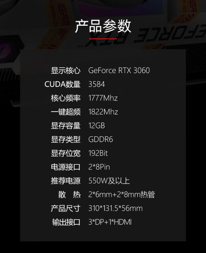微信截图_20230403133921.png