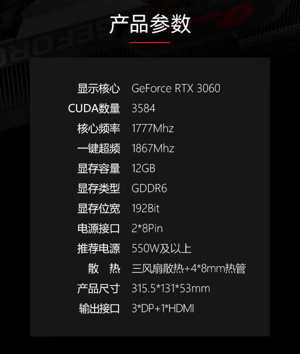 微信截图_20230403134044.png