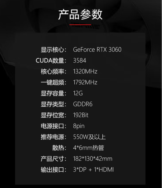 微信截图_20230403134212.png