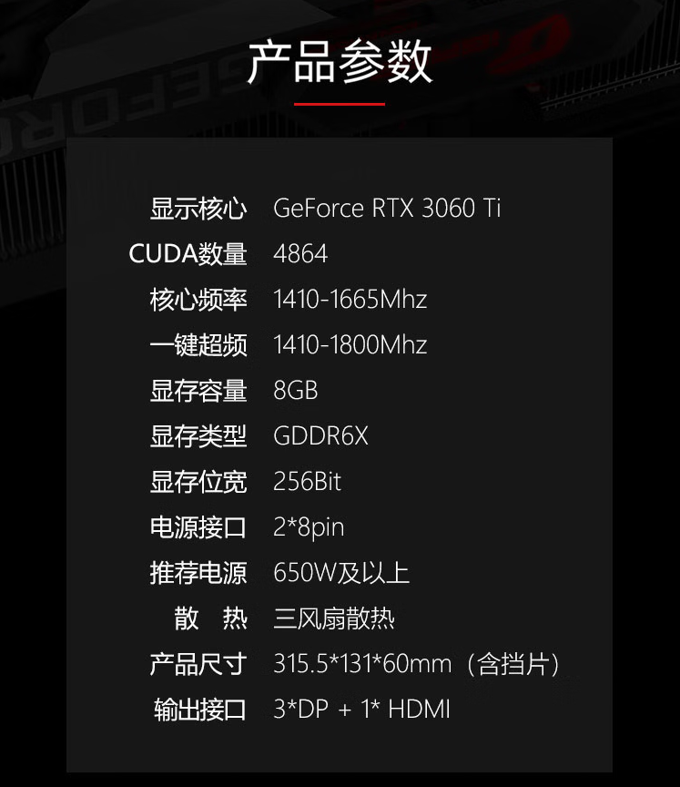 微信截图_20230403142946.png
