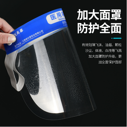 微信截图_20230403151806.png