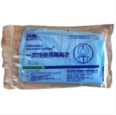 微信截图_20230403154459.png