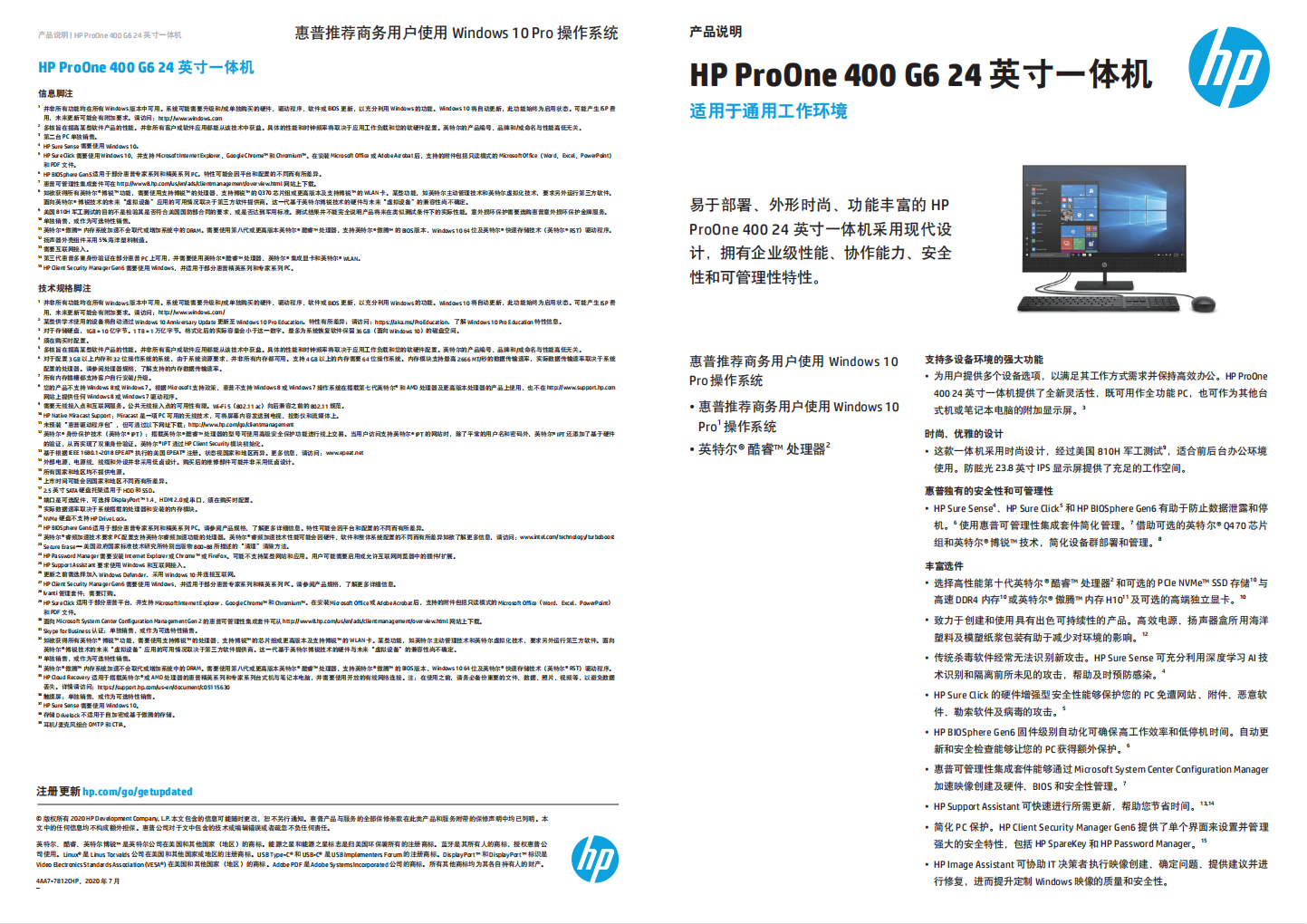 微信截图_20230403161606.png