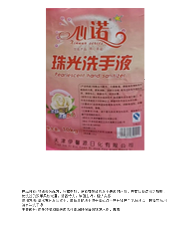 微信截图_20230404095532.png