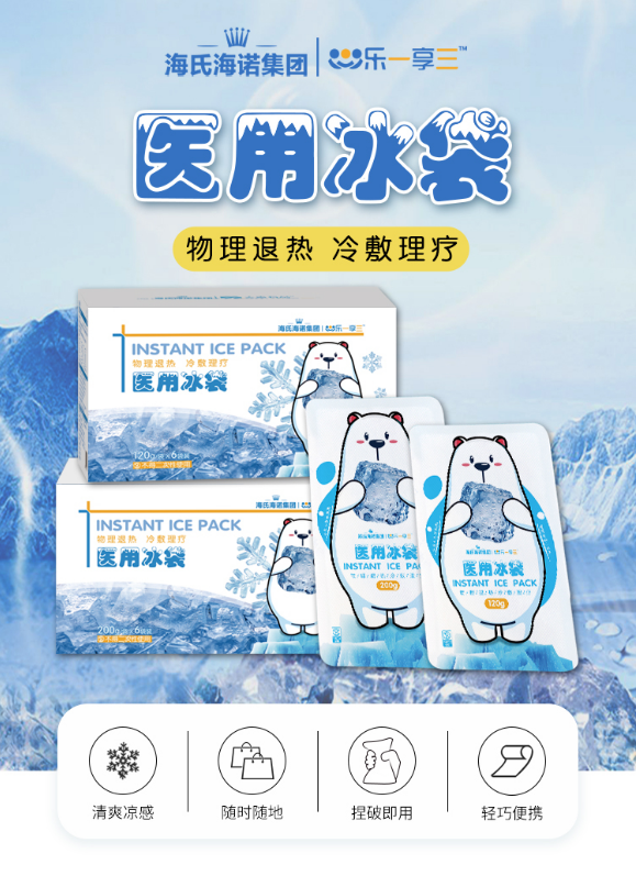微信截图_20230404100739.png