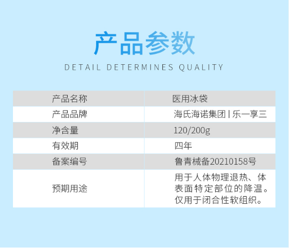 微信截图_20230404100750.png