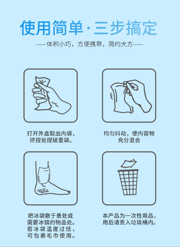 微信截图_20230404100802.png