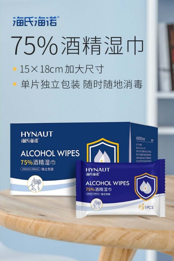 微信截图_20230404101255.png