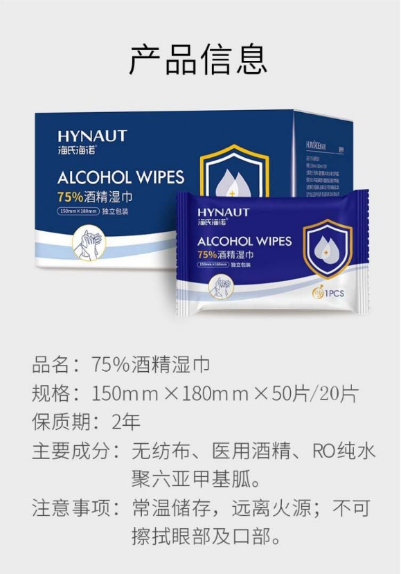 微信截图_20230404101359.png