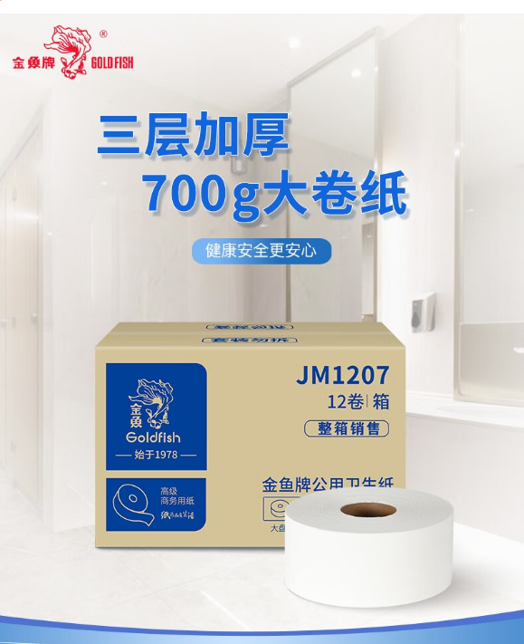 微信截图_20230404105236.png