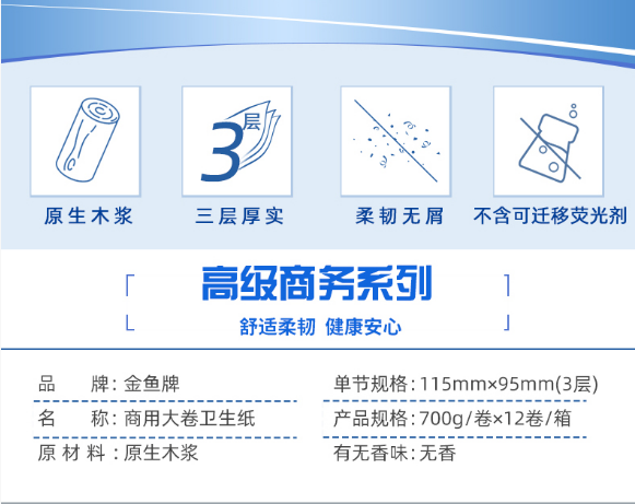 微信截图_20230404105310.png