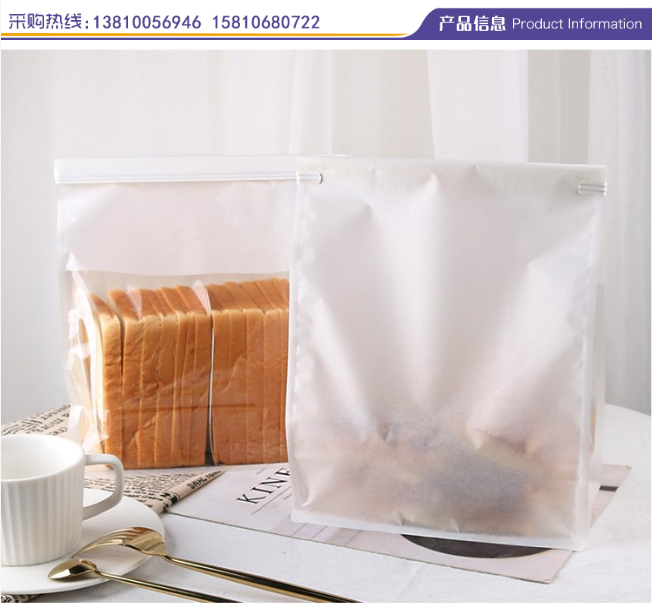 微信截图_20230404133241.png