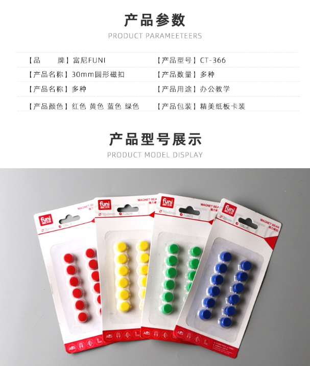 微信截图_20230404134011.png