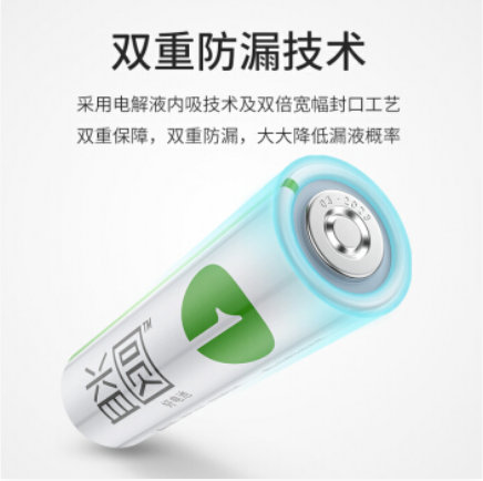 微信截图_20230404134635.png