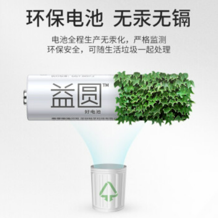 微信截图_20230404134643.png