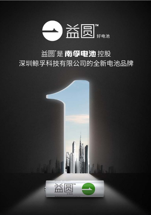 微信截图_20230404134720.png