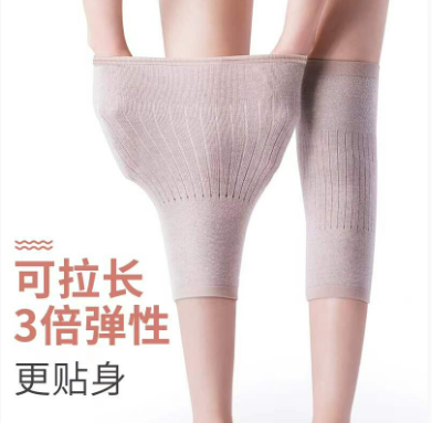 微信截图_20230404141313.png