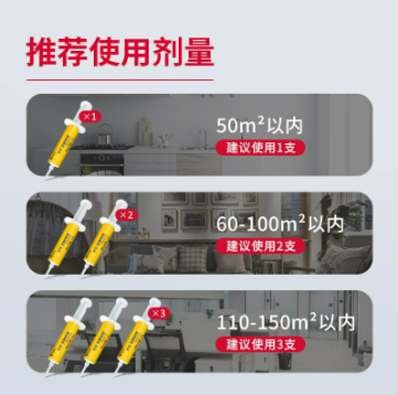 微信截图_20230404142500.png