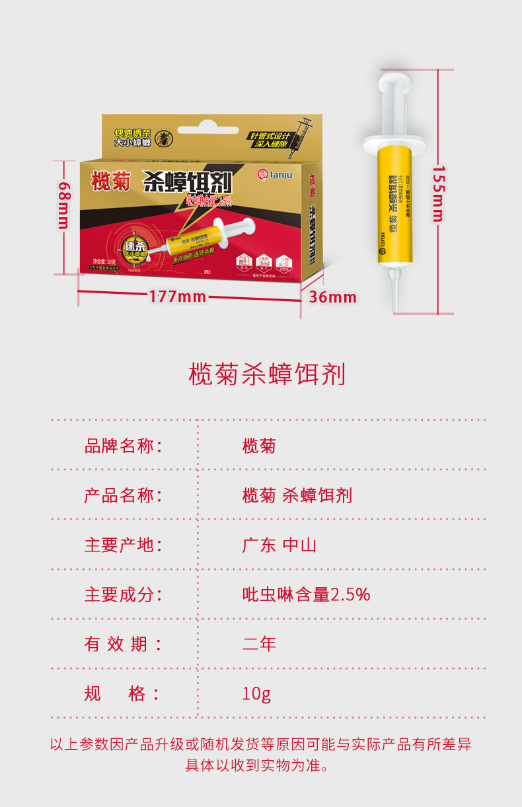 微信截图_20230404142520.png