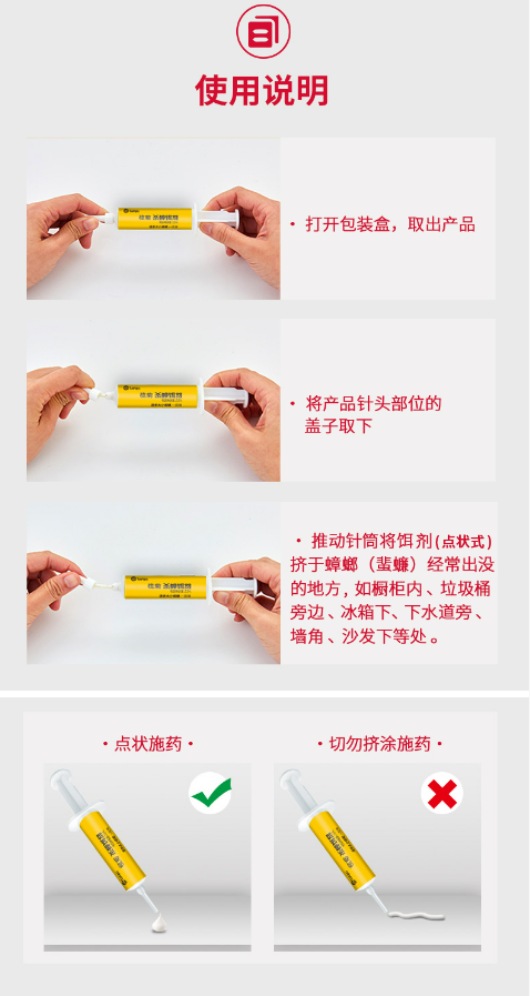 微信截图_20230404142537.png