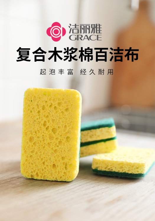 微信截图_20230404144419.png