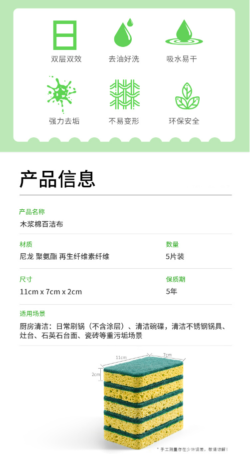 微信截图_20230404144433.png