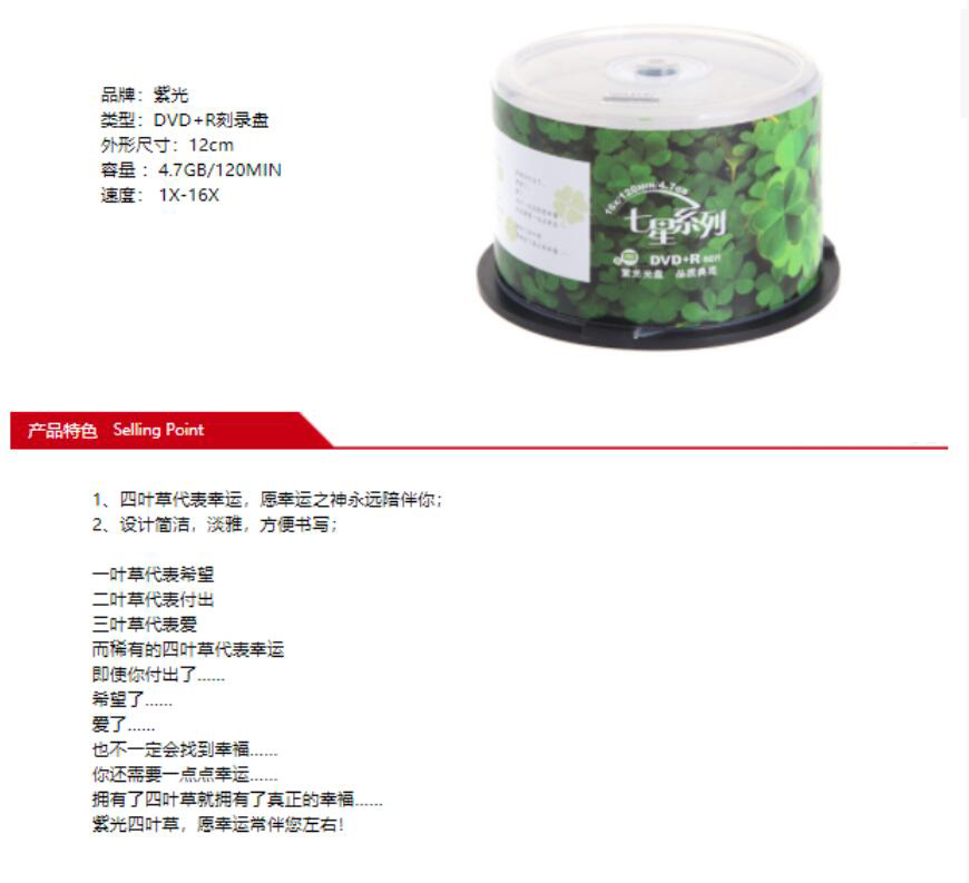 详情.jpg