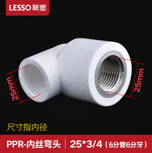 微信截图_20230404164117.png