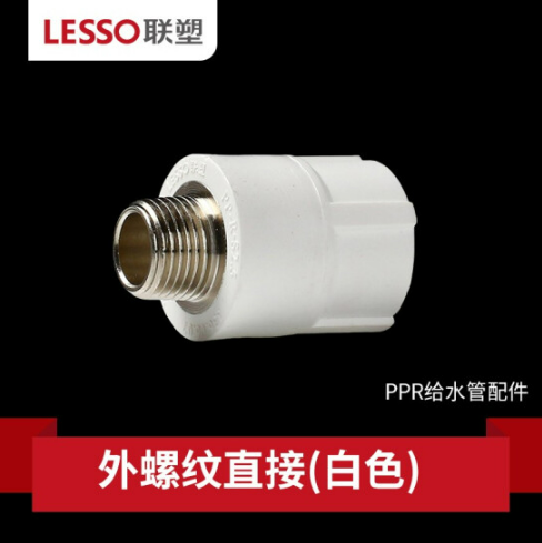 微信截图_20230404165116.png