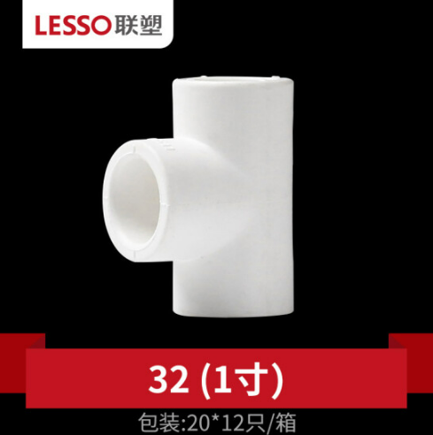 微信截图_20230404165328.png