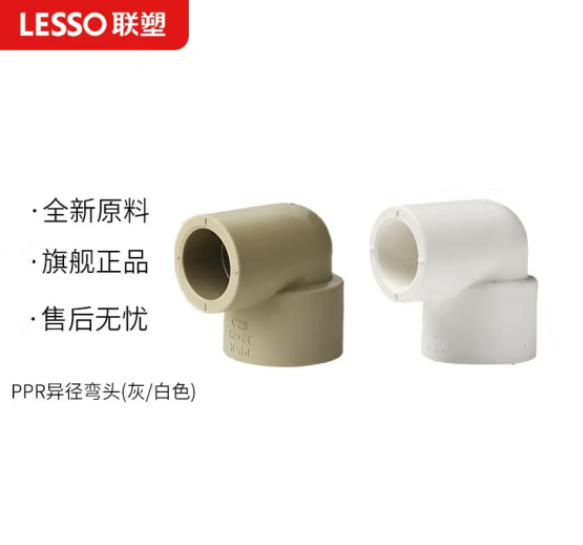 微信截图_20230404170600.png