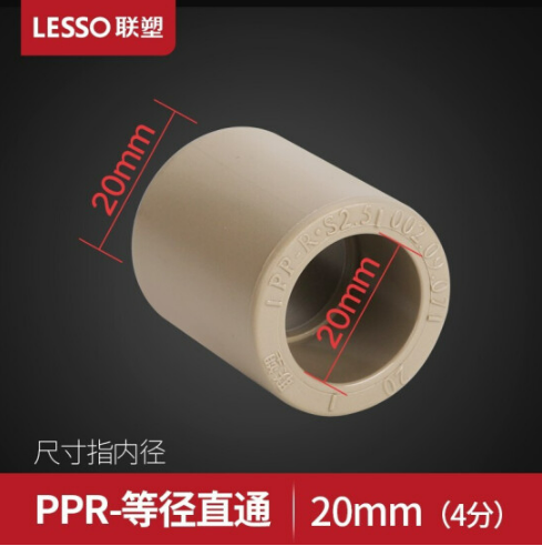 微信截图_20230404175122.png