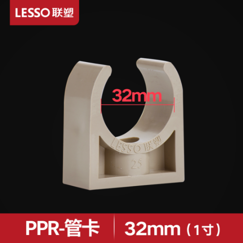 微信截图_20230406093038.png