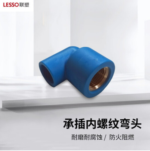 微信截图_20230406100504.png